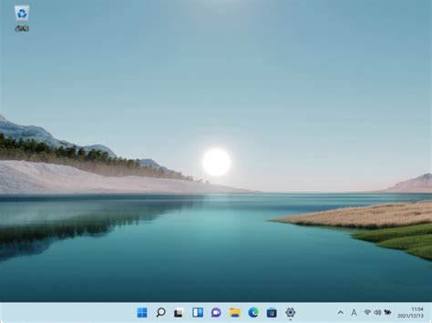 Image result for How to Run a Python Program Vidoes