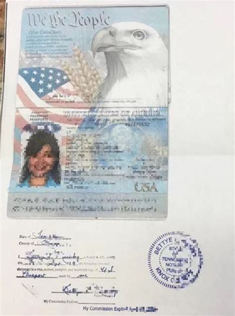 爱尔兰护照公证认证_注册美国公司-注册BVI公司-国际公证认证-易代通专业离岸公司注册机构