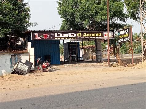 Rudhra Tea Point., Pitlam - Restaurant reviews
