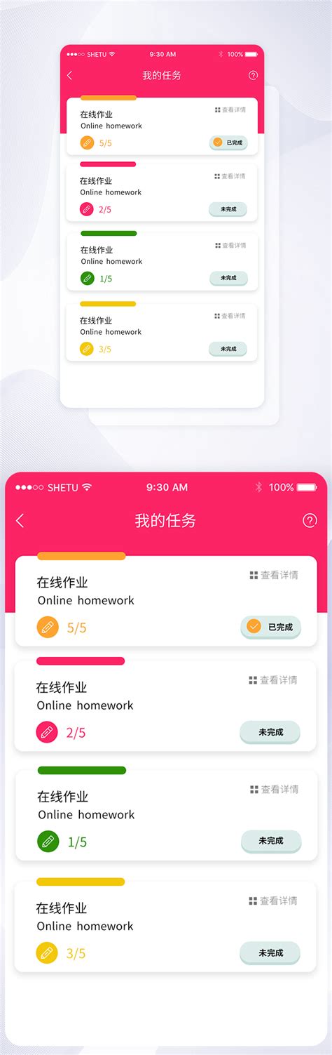 Image result for Task Details UI Design