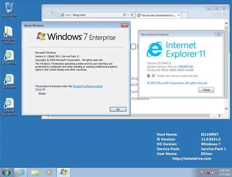 Internet Explorer Windows 7