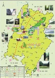 大竹县地图 - 大竹县卫星地图 - 大竹县高清航拍地图