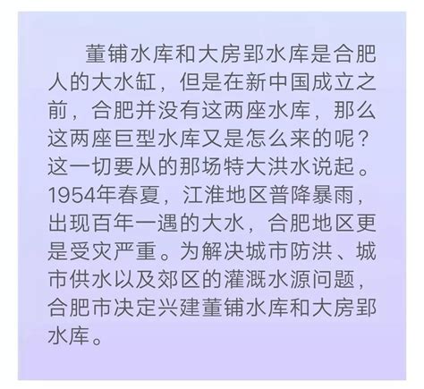 我国最干净的水：可以直接饮用，农夫山泉也在此取水！|汉江|农夫山泉|丹江口水库_新浪新闻