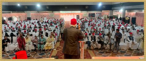 Memon Federation India