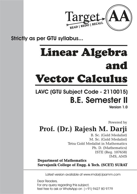 Vector Calculus Linear Algebra And Differential Forms 的图像结果