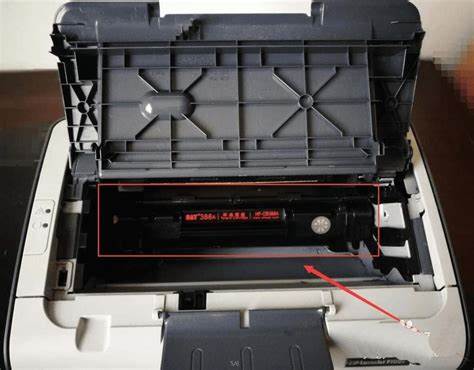 惠普2332打印机怎么装墨盒