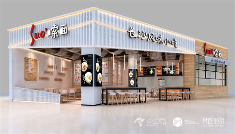 餐饮空间设计|广东佛山店_餐英汇-站酷ZCOOL