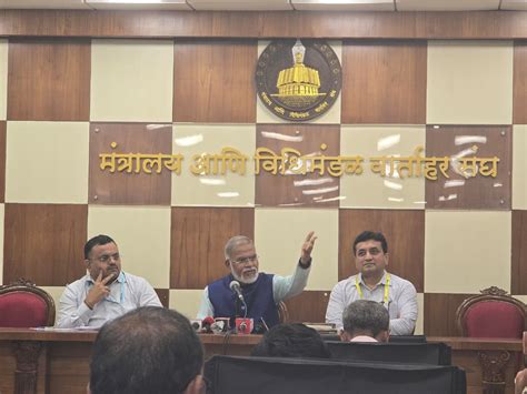 त्रिभाषा धोरण निश्चित करण्यासंदर्भातला अहवाल डिसेंबरपर्यंत सादर ...