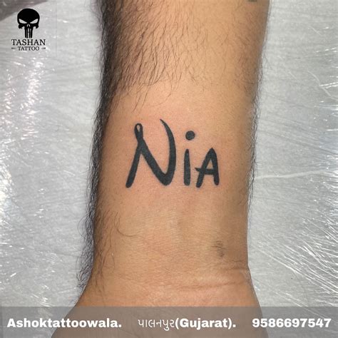 Nia Tattoos