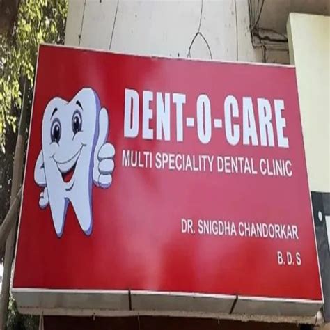 Glow Sign Board - Acrylic Sign Board Manufacturer from New Delhi