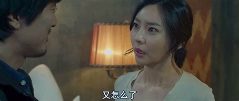 2017韩国悬疑惊悚《屠夫小姐/桃色追缉令》HD1080P 迅雷下载|高清电影网