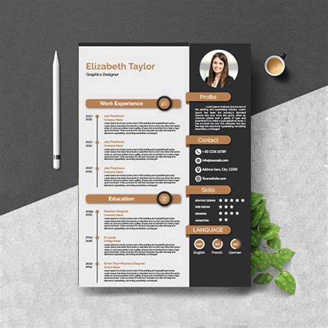 CV Design 的图像结果