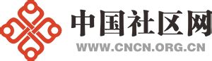 中国社区入口指引路牌设计图__公共标识标志_标志图标_设计图库_昵图网nipic.com