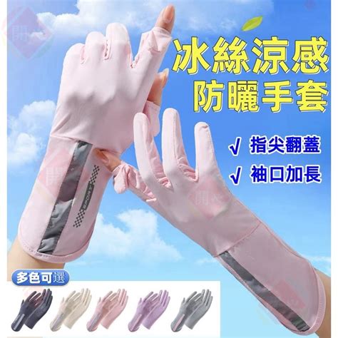 Java FFM 的图像结果