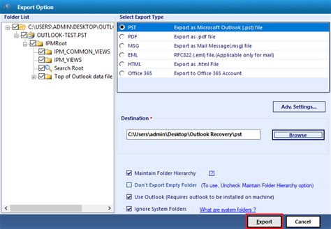 PST File Repair 的图像结果