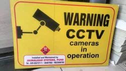 Smit Group - Manufacturer of Sign Boards & Paper Printing Solutions ...