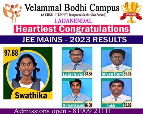 Velammal Residential School, Ladanenthal, Madurai