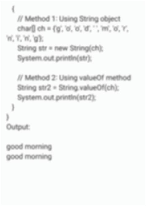 How to Convert Char Array to String in Java 的图像结果