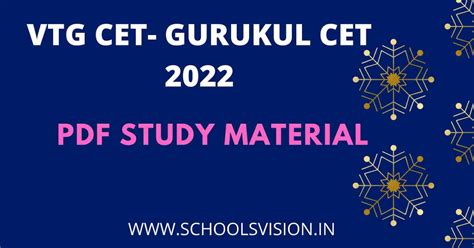 TG GURUKUL CET COMPLETE STUDY MATERIAL 2020 - SCHOOLS VISION
