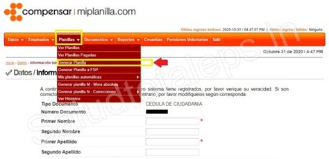Mi planilla: Registro, generación y pago de planilla PILA