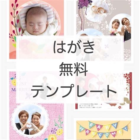 Image result for Pattern Making