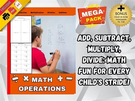 XtraMath App 的图像结果