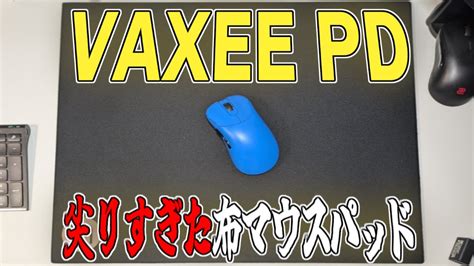 Image result for Alienware R14 Water Cooled