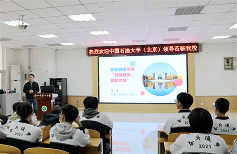 沧州市第一中学2022年度公开招聘工作人员笔试公告_招聘信息_沧州市第一中学