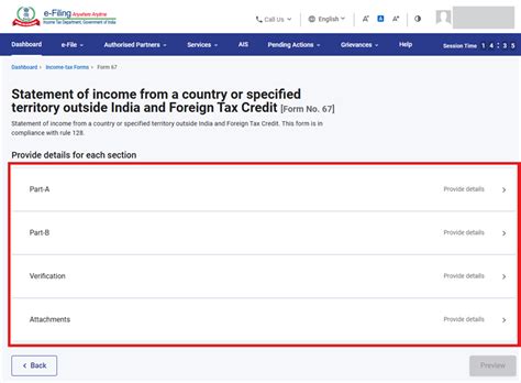 Form 67 User Manual | Income Tax Department