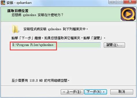 Download 千寻影视 For PC,Windows 7,8,10 & Laptop Full