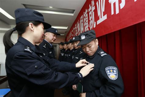 2020辅警改革大动作：全员涨工资、入警有捷径、发展空间更大 - 知乎