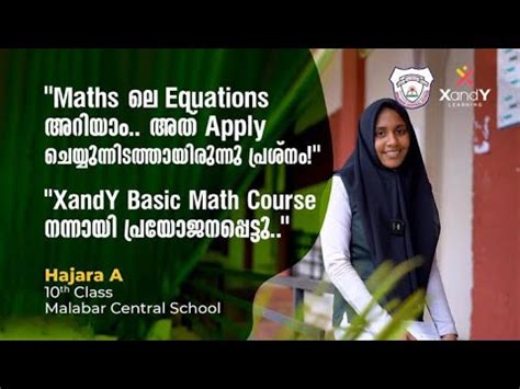 Image result for Basic Math Crash Course