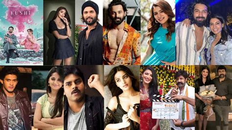 Telugu New Films: రాబోయే సినిమాల్లో సందడి చేయనున్న క్రేజీ కపుల్స్ ...
