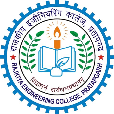 Bharat Ratna Babasaheb Bhimrao Ambedkar Rajkiya Engineering College ...
