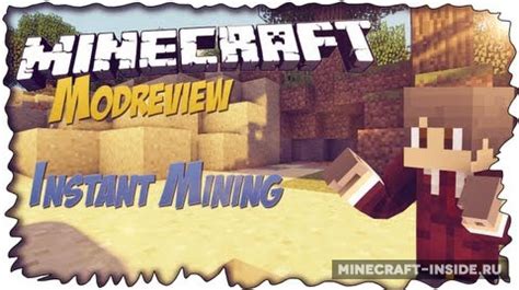 Image result for Instant Mining Mod