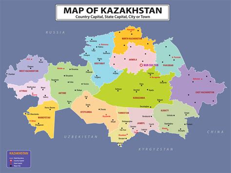 Country and City 的图像结果