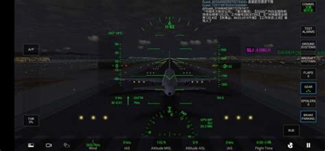 RFS Pro 的图像结果