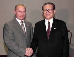 历年来中俄首脑会晤
