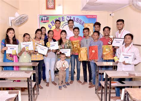 SHREE CLASSES (Diva) | Classpro