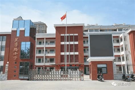 2018许昌市中心城区小学学区划分布详图