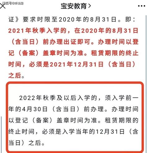 【学位申请】四川师范大学2021年下半年自考本科学位证申请条件及流程 - 知乎