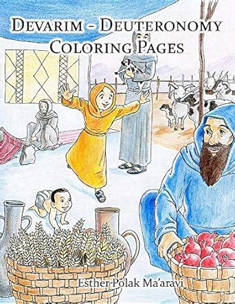 Devarim - Deuteronomy - Coloring Pages: 5 (Biblical Coloring Pages ...