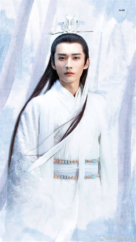Choi Jin-Hyuk & Asian dramas — Cdrama: The Legend of Lord of Heaven ...