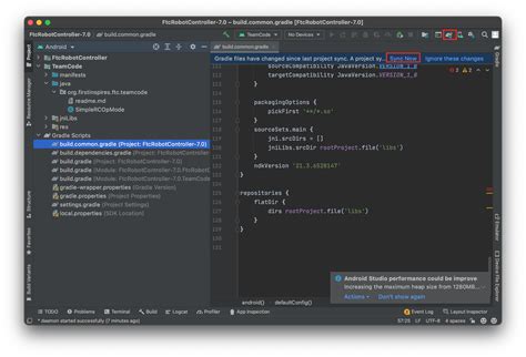 FTC Java OpenCV 的图像结果