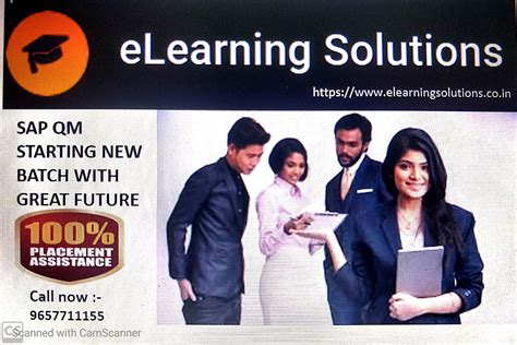 SAP Software Course 的图像结果