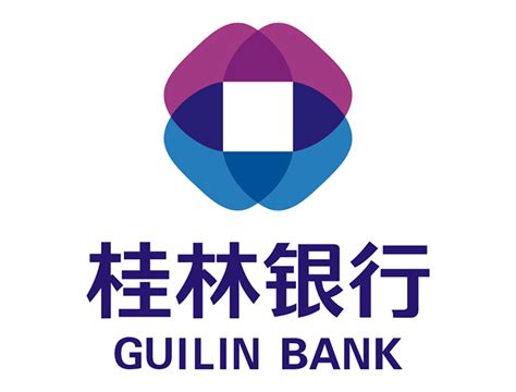 桂林银行标志矢量图 - 设计之家