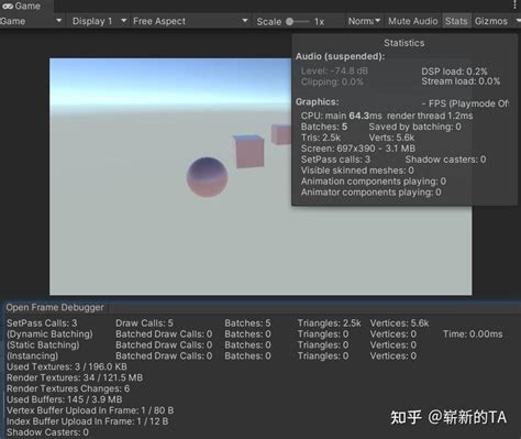 Unity Player Profile 的图像结果