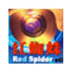 卸载/删除红蜘蛛软件_红蜘蛛怎么卸载-CSDN博客