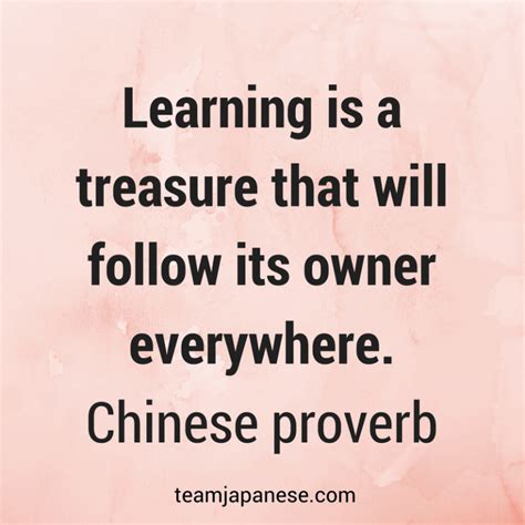 Language Learning Inspirational Quotes 的图像结果