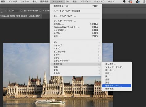 Image result for JavaScript Light Bulb Image